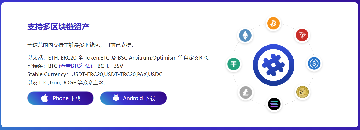 看见