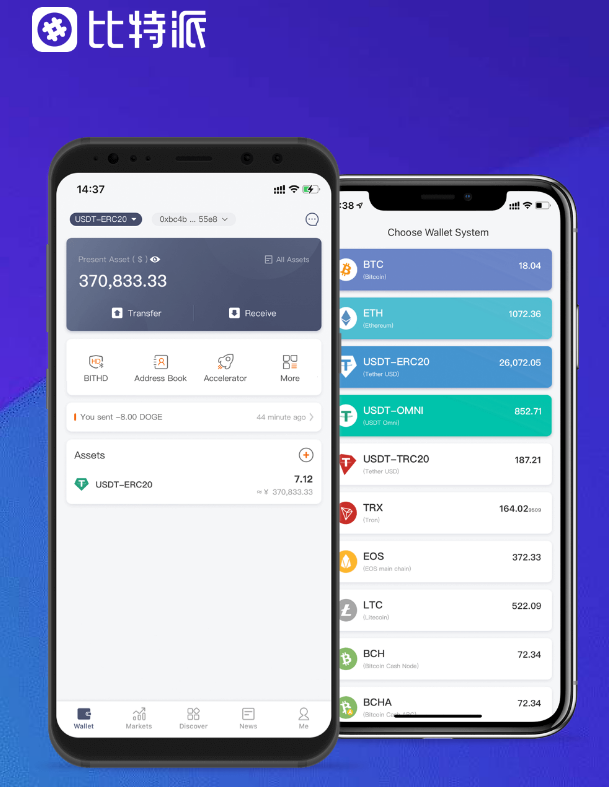 新华网